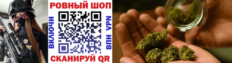Что такое Аткарск A-PVP  АМФ  Бошки Шишки  Cocaine  Гашиш 
