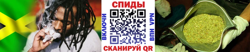 купить наркотики цена Аткарск Бутират Butirat