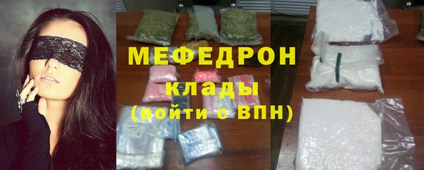 СК Арсеньев