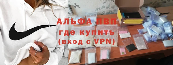 экстази Пролетарск