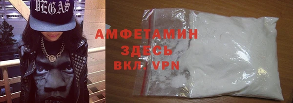 СК Арсеньев