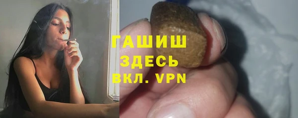 СК Арсеньев