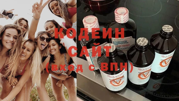 СК Арсеньев