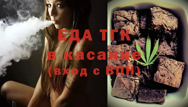 СК Арсеньев