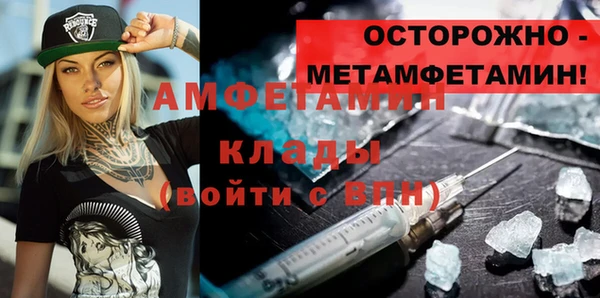 кокаин перу Армянск