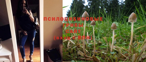кокаин перу Армянск