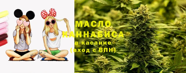 кокаин перу Армянск
