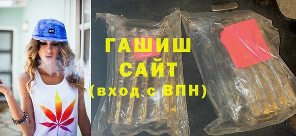 кокаин перу Армянск