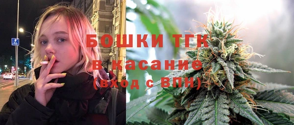 альфа пвп VHQ Протвино