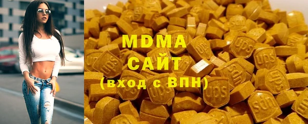 кокаин перу Армянск