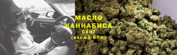 альфа пвп VHQ Протвино