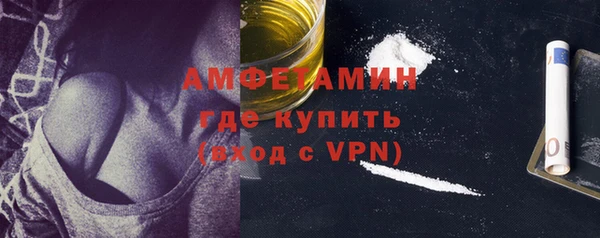 кокаин перу Армянск